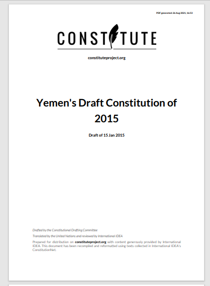 Yemen’s Draft Constitution of 2015