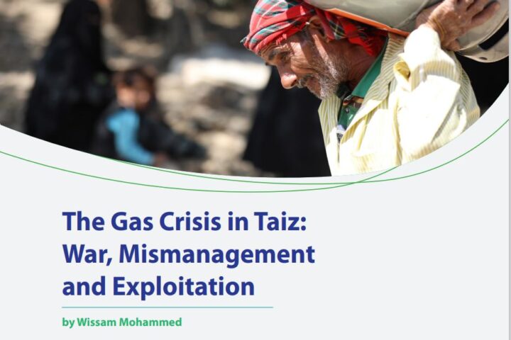 The Gas Crisis in Taiz: War, Mismanagement and Exploitation