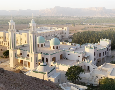 Saudi Arabia’s Eastward Turn: Shifting Relations with Yemeni Tribes