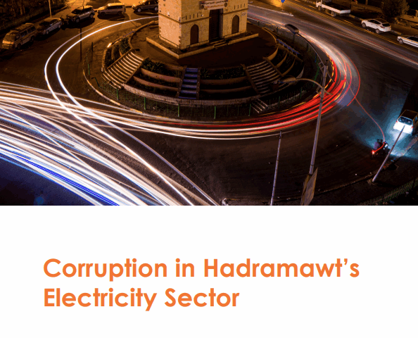 Corruption in Hadramawt’s Electricity Sector